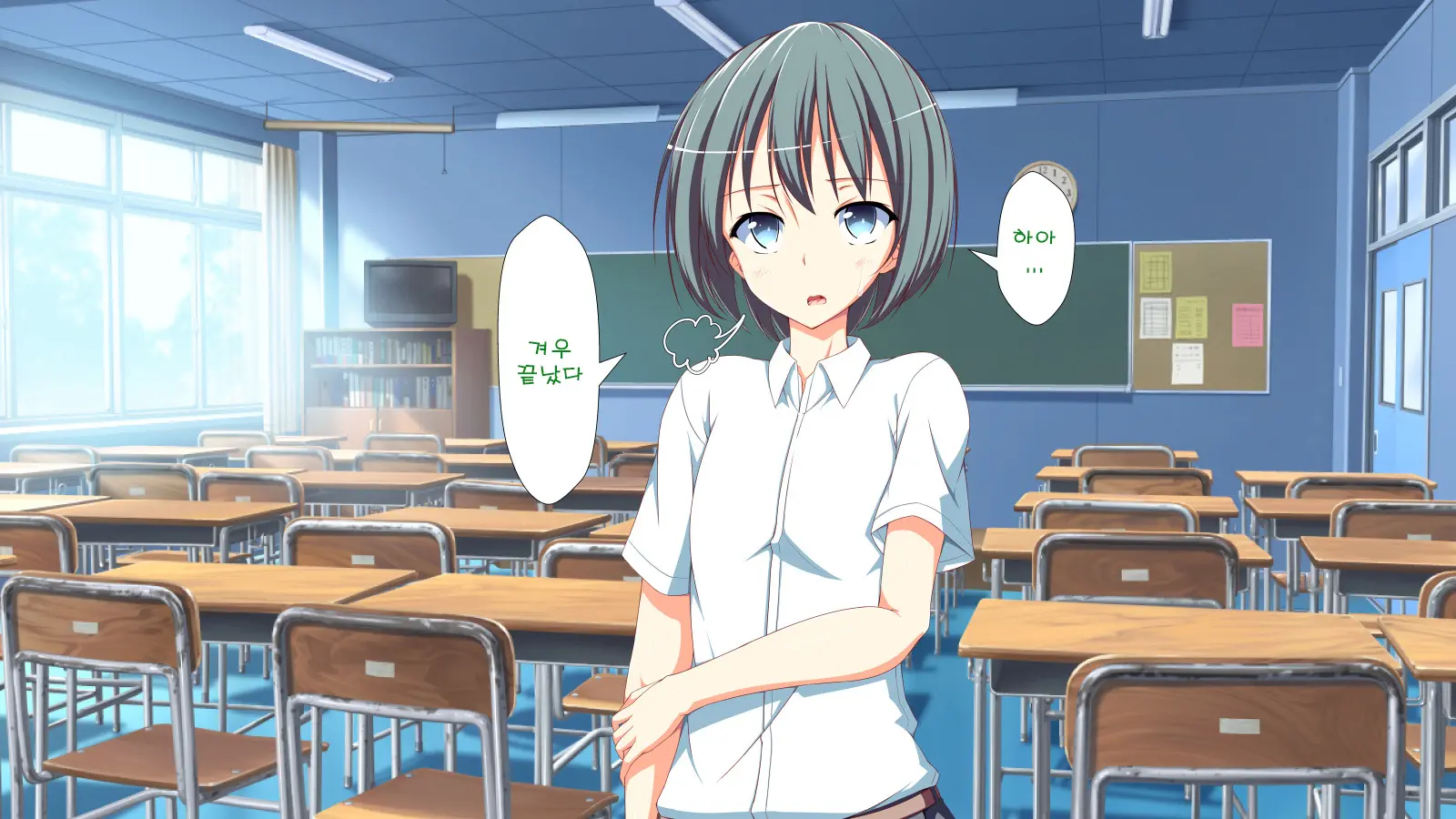 Inran Virus | Lewd Virus Ep.4